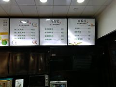 -真真老老(月河花鸟市场店)