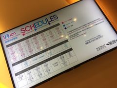 -康斐斯健身(银泰创意城店)