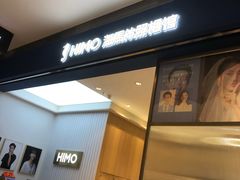 -海马体照相馆(大连柏威年购物中心店)