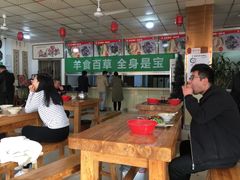 -赵家羊肉羊汤馆(车站总店)
