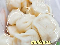 -万寿斋(山阴路店)