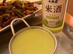 -小木屋米酒店总店