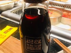 乌梅汤-巴奴毛肚火锅(商城路店)
