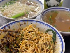 -万三面馆(青龙正街太古里店)