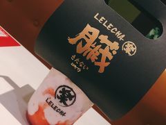 -LELECHA乐乐茶(美罗城店)