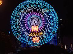 -星城之眼摩天轮