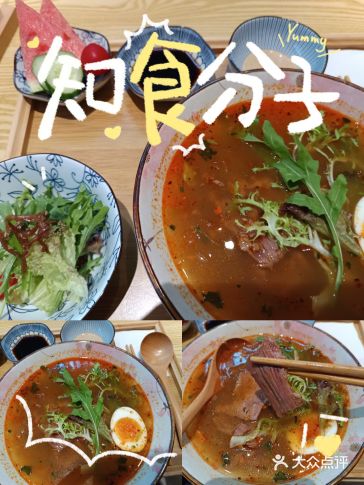 #0元玩转这座城#吃面嗦粉就这家#走过街角咖啡店#法