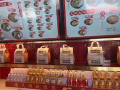 -德天顺盖码饭(人民西路店)