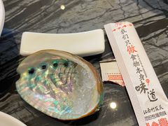 -大渔小鲜火锅店