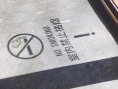 -森果咖啡(人民西路店)