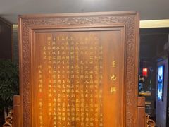 -王元兴酒楼(杭帮菜名店)