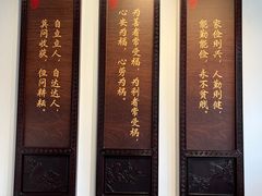 -戏马台景区