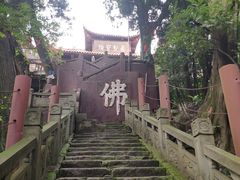 -金堂县云顶石城风景区