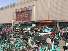 -美廉美超市(圣熙8号购物中心店)