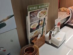 -云山茶餐厅(广东大厦店)
