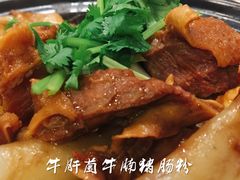 -舊街坊茶楼(市二宫店)