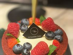 -姆们M Sweetie Cake(三里屯店)
