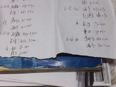 -上海新发展亚太JW万豪酒店