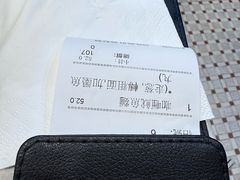 -海王冰室(皇朝店)