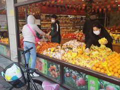 -乐乐鲜果水果超市(河北店)