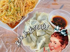 -五七小李子油焖大虾(总店)
