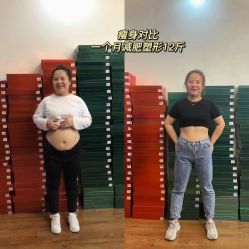 -良咔瘦身·减脂塑形