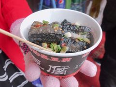 -黑色经典臭豆腐·湖南特产(潇湘文化店)