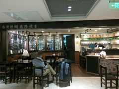大堂-小明同学(三里屯店)