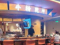 -牛将军•涮肉•烤肉(北京王府井·故宫店)