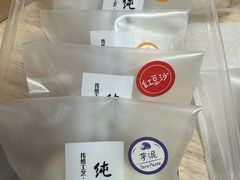 -张果佬年糕卷(科巷店)