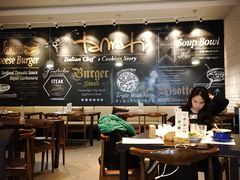 大堂-TAMATI(巴黎贝甜韩式西餐厅店)