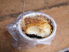 -共和老洪豆花草粿水粿