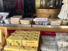 -孝店王酒酿馒头(安昌1店)