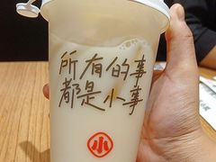 -遇见小面(凯德广场店)