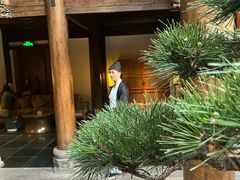 -广富林宰相府酒店·水云间