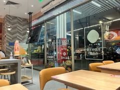 -遇见小面(站西路店)
