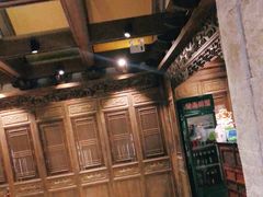 -北京老铺烤鸭(老城根店)