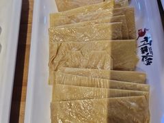 油豆皮-竹犇番茄火锅(长风街店)