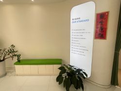 -美丽妈妈产后恢复中心(三林店)