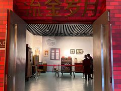 -巴音郭楞蒙古自治州博物馆