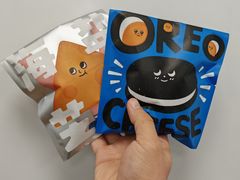 -泽田本家·铜锣烧(美罗城店)