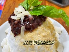 -冒椒火辣(奎星楼街店)