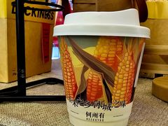-松雷何所有(中央大街店)