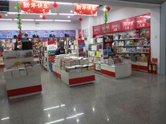 -南昌昌北国际机场