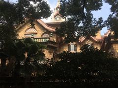 -马勒别墅饭店(静安寺店)