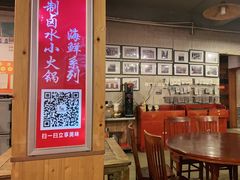 大堂-老鼎万春卤菜(五代传承创始老店)