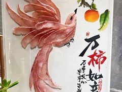 -海钓船(国际游艇汇店)