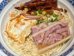 -苏堂阳春面•九年庆(北京路天河城店)