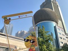 -王府井百货(总府店)