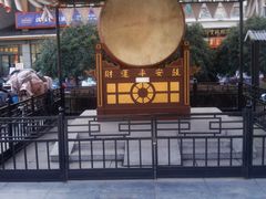 -古文化街旅游区